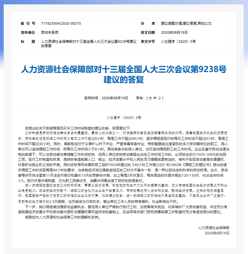 澳门王中王100%期期中警惕虚假宣传、全面解答与解释落实