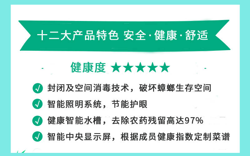 新澳2025最精准正最精准警惕虚假宣传、全面解答与解释落实