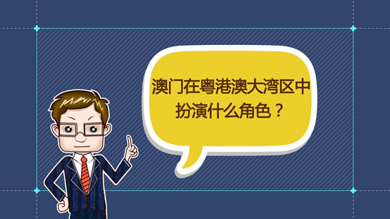 澳门与香港一码一肖一特一中管家、详解释义与解释落实