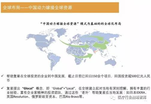 新澳门最精准正最精准龙门精选解析、解释与落实