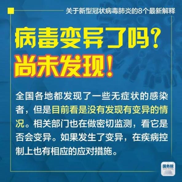 2025新澳门正版免费正题全面释义、解释与落实