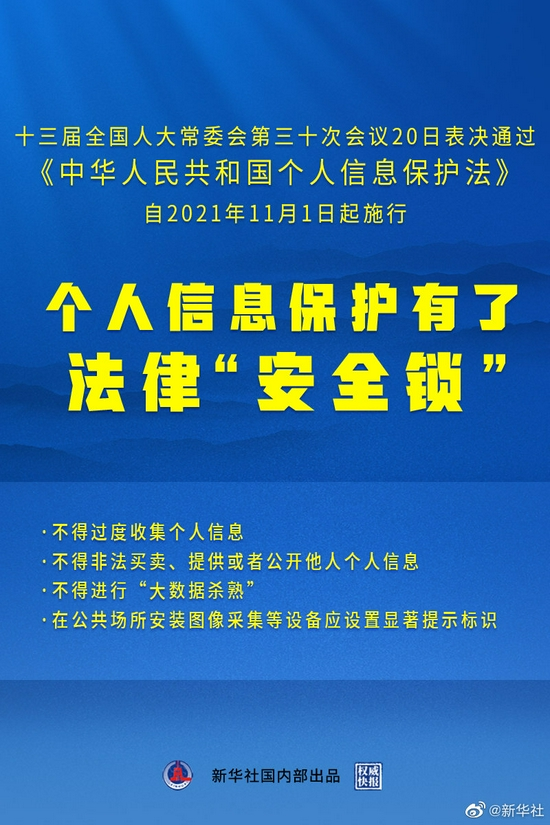 澳门一码一肖一特一中是公开的吗精选解析、解释与落实