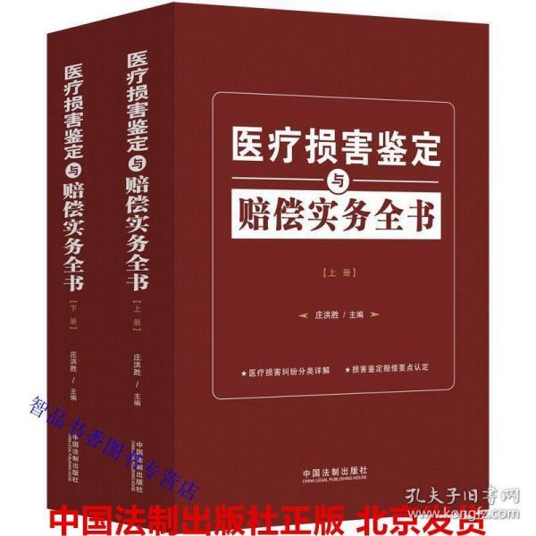 2025新澳门王中王正版详解释义、解释落实